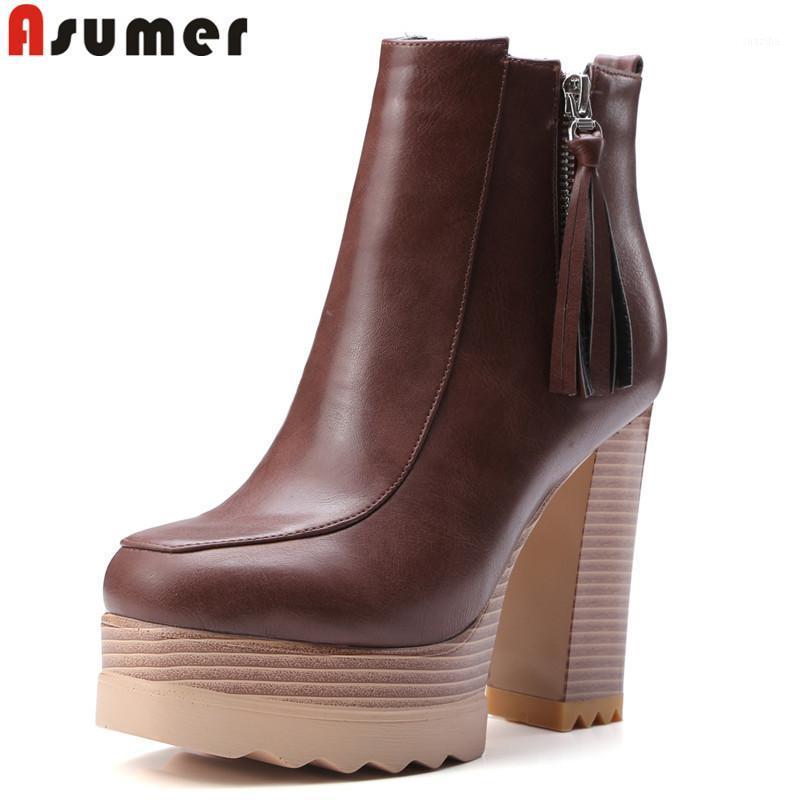 ASUMER 2020 fashion autumn winter boots round toe zip ankle boots for women platform super high thick heel ladies big size1, Khaki
ASUMER 2020 fashion autumn winter boots round toe zip ankle boots for women platform super high thick heel ladies big size1, Khaki