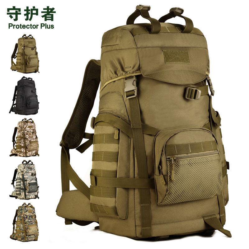 60L Large Capacity Mountaineering Bag Outdoor Climbing Camping Training Army Rucksack Waterproof Sports Travel Backpack, Black
60L Large Capacity Mountaineering Bag Outdoor Climbing Camping Training Army Rucksack Waterproof Sports Travel Backpack, Black