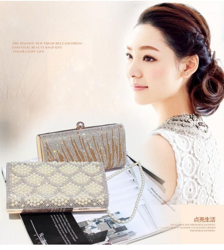 2020 new shoulder bag ladies fashion multifunctional casual dinner bag simple Korean evening dress women1, Golden
2020 new shoulder bag ladies fashion multifunctional casual dinner bag simple Korean evening dress women1, Golden