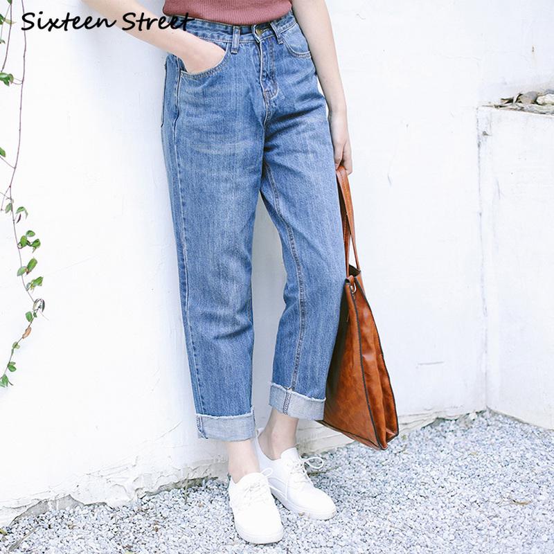 New Korean Style Retro Denim Jeans Femme Vintage Washed Baggy Wide Legged Women Classic Pants Y2k Aesthetic Fashion Lady Trouser, Blue
New Korean Style Retro Denim Jeans Femme Vintage Washed Baggy Wide Legged Women Classic Pants Y2k Aesthetic Fashion Lady Trouser, Blue