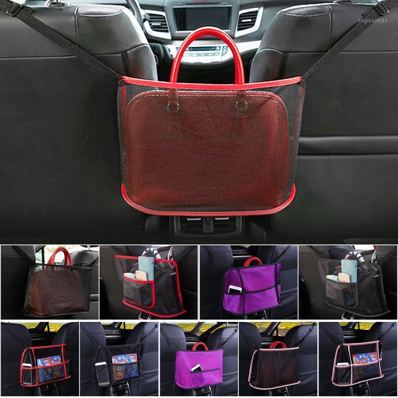 Car Net Pocket Handbag Holder Car Seat Storage Between Seat Storage Pet Net Barrier Dog Barrier Auto Interior Accessories1
Car Net Pocket Handbag Holder Car Seat Storage Between Seat Storage Pet Net Barrier Dog Barrier Auto Interior Accessories1