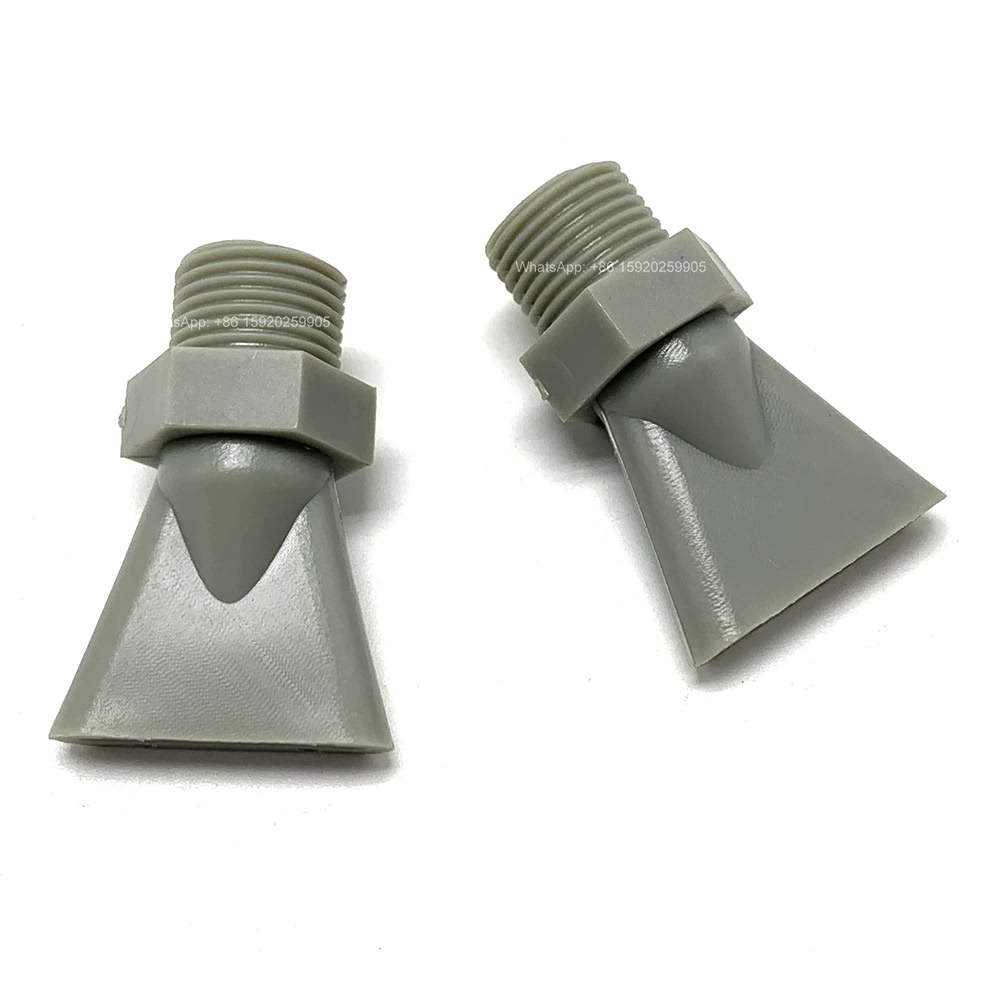 YS 1/4 Duckbill Cleaning Plastic Blowing Nozzle non metal