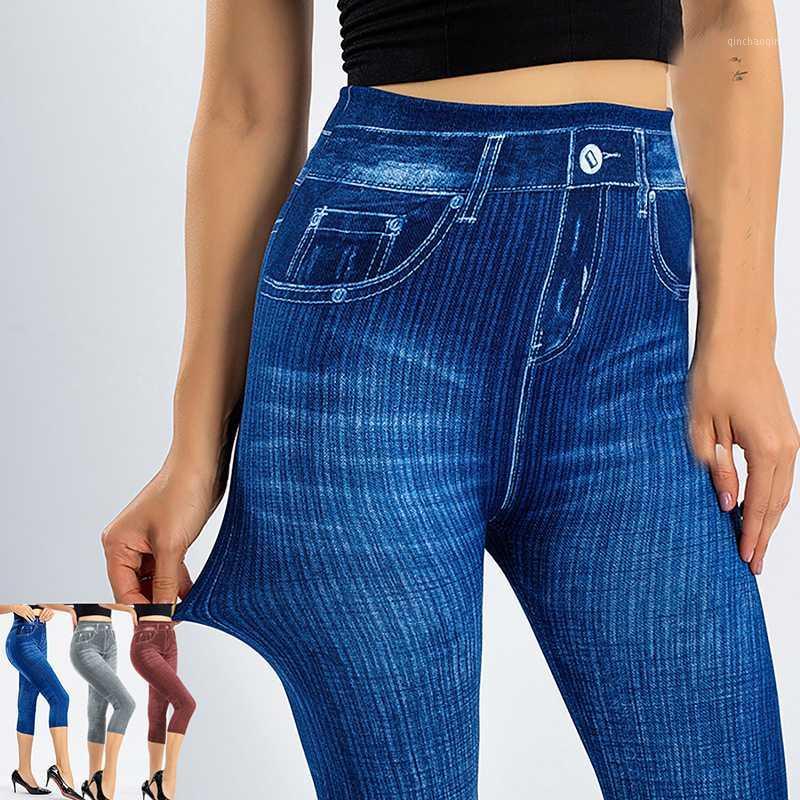 Plus Size Fashion Summer Women High Waist Skinny Jeans Knee Length Hole Ripped Denim Slim Streetwear Stretch Casual Pants1, Blue
Plus Size Fashion Summer Women High Waist Skinny Jeans Knee Length Hole Ripped Denim Slim Streetwear Stretch Casual Pants1, Blue