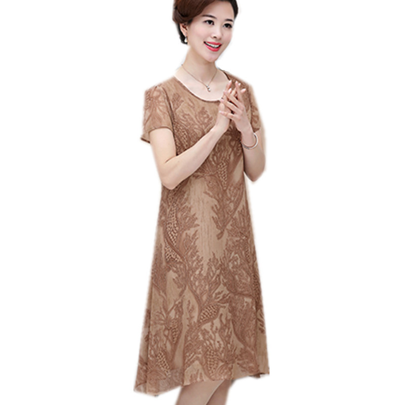 2021 New Femme Summer Robes Green Embroidered Plus Size Women's Clothing Chiffon Wxf002 1p3m, Camel color
2021 New Femme Summer Robes Green Embroidered Plus Size Women's Clothing Chiffon Wxf002 1p3m, Camel color