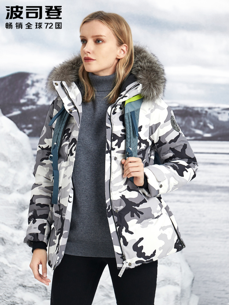 Extremely cold Pro BOSIDENG down jacket women's short goose down fur collar thickened winter coat 201019