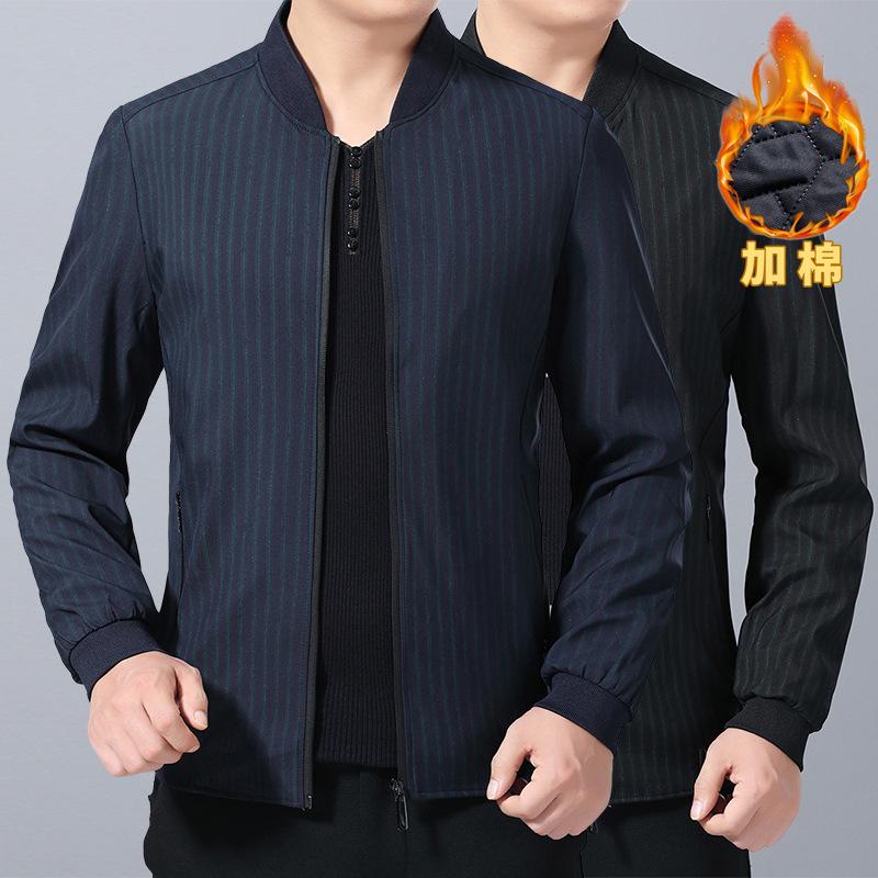 Shanghai New Europe Sang 2020 Winter Dad plus Cotton Thick Jacket Middle-aged, Blue plus cotton
Shanghai New Europe Sang 2020 Winter Dad plus Cotton Thick Jacket Middle-aged, Blue plus cotton