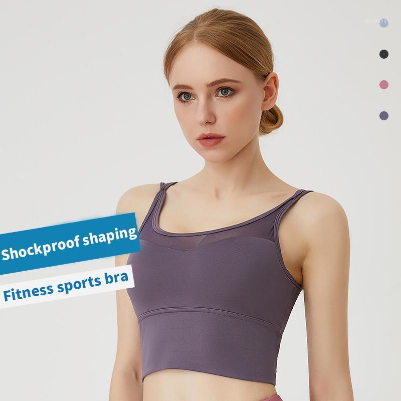 Sports Bra for Women Shockproof Push Up Underwear Female Fitness Gym Pad Cropped High Stretch Top SportsWear Tank Bra EM061, Pink
Sports Bra for Women Shockproof Push Up Underwear Female Fitness Gym Pad Cropped High Stretch Top SportsWear Tank Bra EM061, Pink