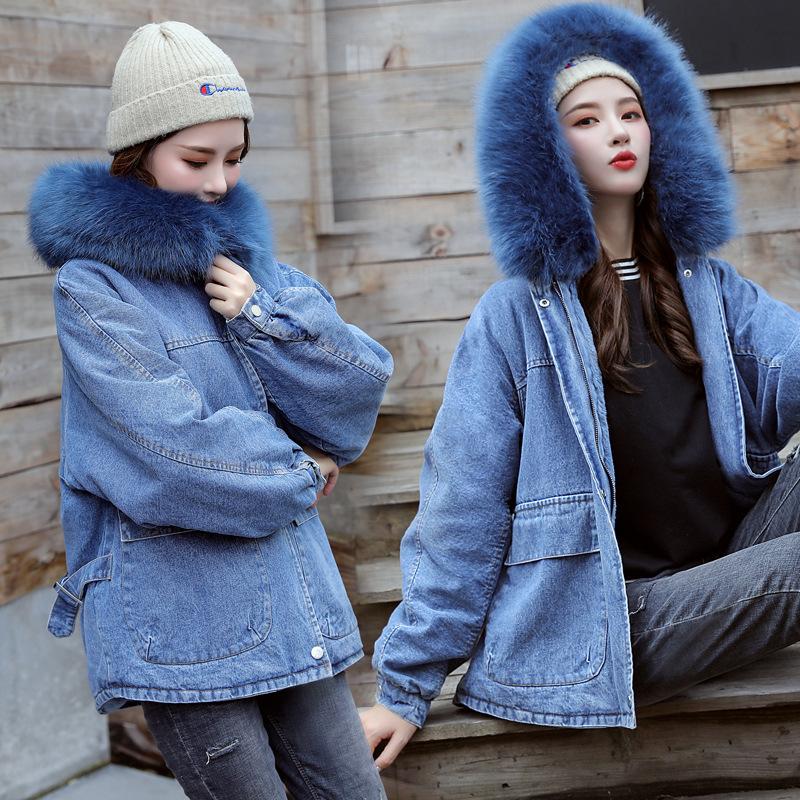 2020 Female Jean Outerwear Thicken Warm Winter Jacket Women Casual Short Parkas Fur Lining Hooded Coat Winter Women Clothing, Black
2020 Female Jean Outerwear Thicken Warm Winter Jacket Women Casual Short Parkas Fur Lining Hooded Coat Winter Women Clothing, Black