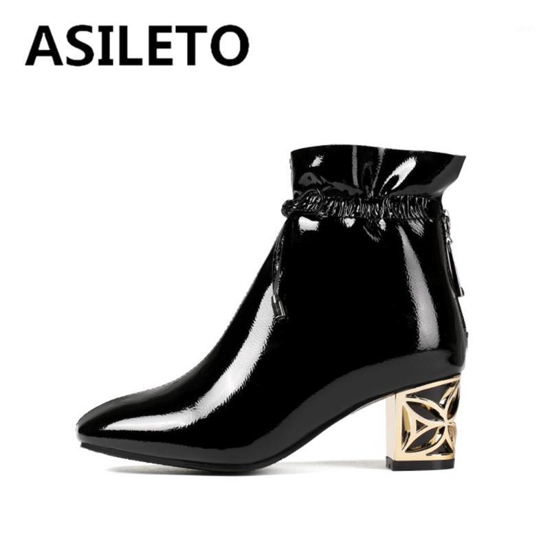 ASILETO Fashion Ankle boots Round toe Fretwork heels PU Butterfly-knot Zipper Big size 34-45 Black White Date S19401
ASILETO Fashion Ankle boots Round toe Fretwork heels PU Butterfly-knot Zipper Big size 34-45 Black White Date S19401
