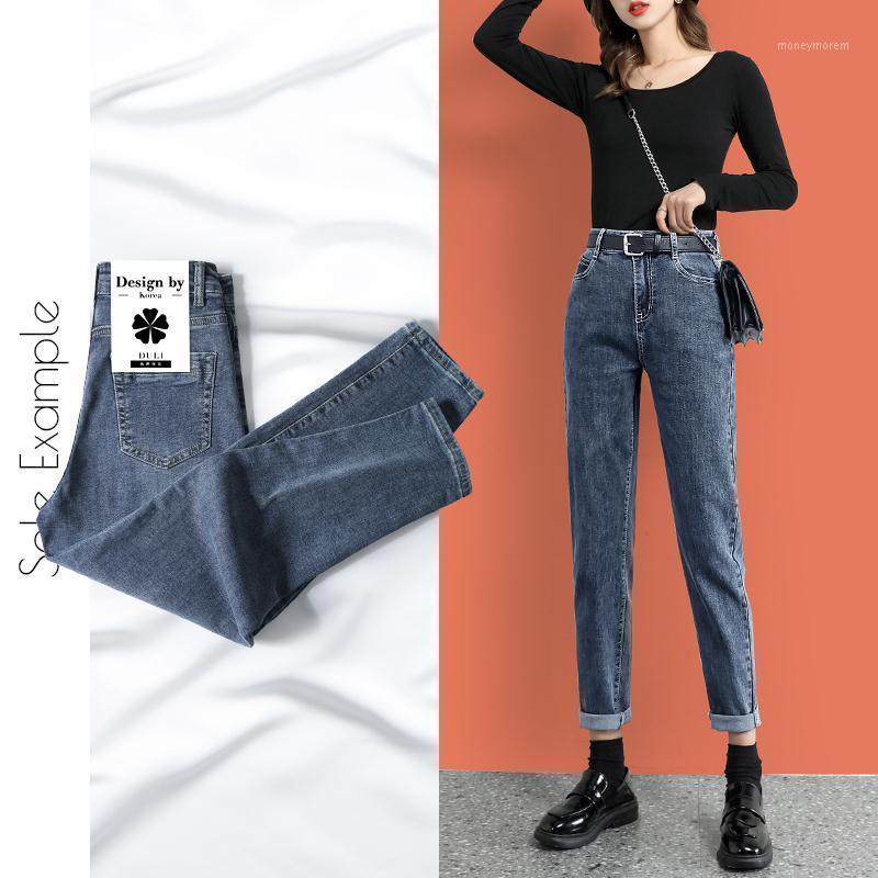 New autumn and winter jeans women's high waisted loose thin elastic straight tube nine point Harem Pants1, 819 blue
New autumn and winter jeans women's high waisted loose thin elastic straight tube nine point Harem Pants1, 819 blue