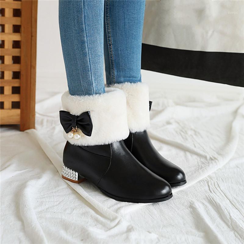 YMECHIC Plus Size Faux Fur Butterfly-knot Cute Sweet Low Crystal Chunky Heel Lolita Shoes Pink Black Woman Bootie Ankle Boots1
YMECHIC Plus Size Faux Fur Butterfly-knot Cute Sweet Low Crystal Chunky Heel Lolita Shoes Pink Black Woman Bootie Ankle Boots1