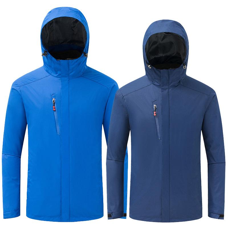 Winter 3 In 1 Outdoor Warm Waterproof Hiking Softshell Jacket Men Women Windproof Camping Coat Hunting Climbing Clothes, Black
Winter 3 In 1 Outdoor Warm Waterproof Hiking Softshell Jacket Men Women Windproof Camping Coat Hunting Climbing Clothes, Black