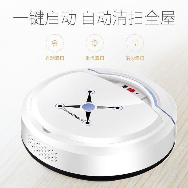 Household Mini Smart Robot Electric Wireless Low Noise and Long Endurance Multifunctional Slim Body Anti-collision Sweeping1
Household Mini Smart Robot Electric Wireless Low Noise and Long Endurance Multifunctional Slim Body Anti-collision Sweeping1