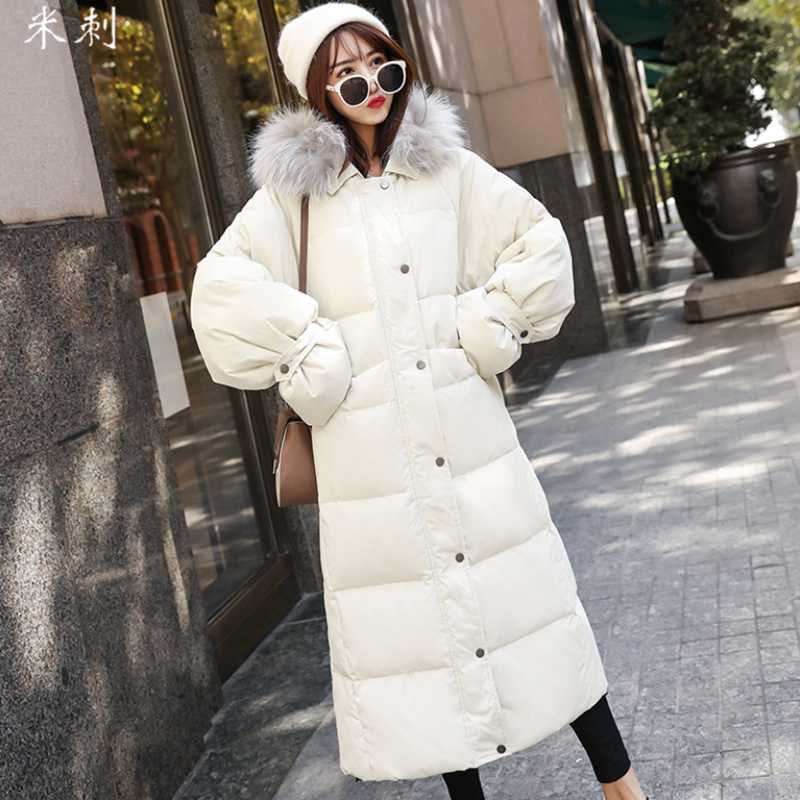 women newest long hooded duck down coats female fashion loose casual warm clothes popular all match winter jackets for ladies, Color same picture
women newest long hooded duck down coats female fashion loose casual warm clothes popular all match winter jackets for ladies, Color same picture