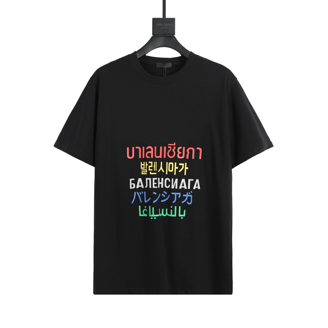 21SS New Men's T-shirt Fashion with Digital Printing Seven-color Trend Letters Short-sleeved High-quality Women's T-shirt -L WF2102133, White
21SS New Men's T-shirt Fashion with Digital Printing Seven-color Trend Letters Short-sleeved High-quality Women's T-shirt -L WF2102133, White
