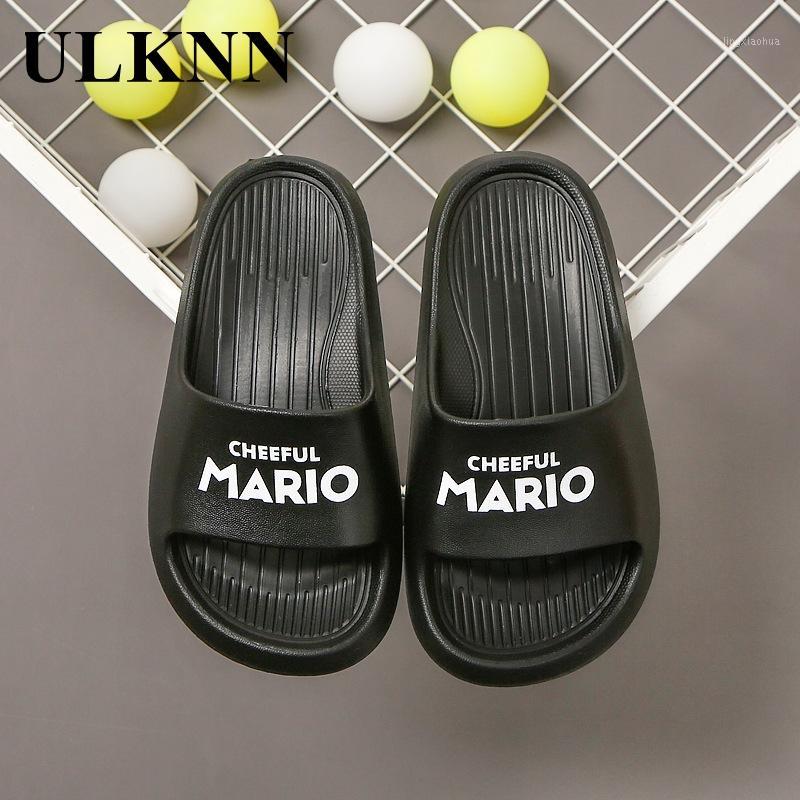 ULKNN Toddler Slippers Children's Indoor Home Flip Flops Kids Shoes Antislip For A Boy Girls 5 Years Baby Summer Yellow Pink Red1, Orange
ULKNN Toddler Slippers Children's Indoor Home Flip Flops Kids Shoes Antislip For A Boy Girls 5 Years Baby Summer Yellow Pink Red1, Orange