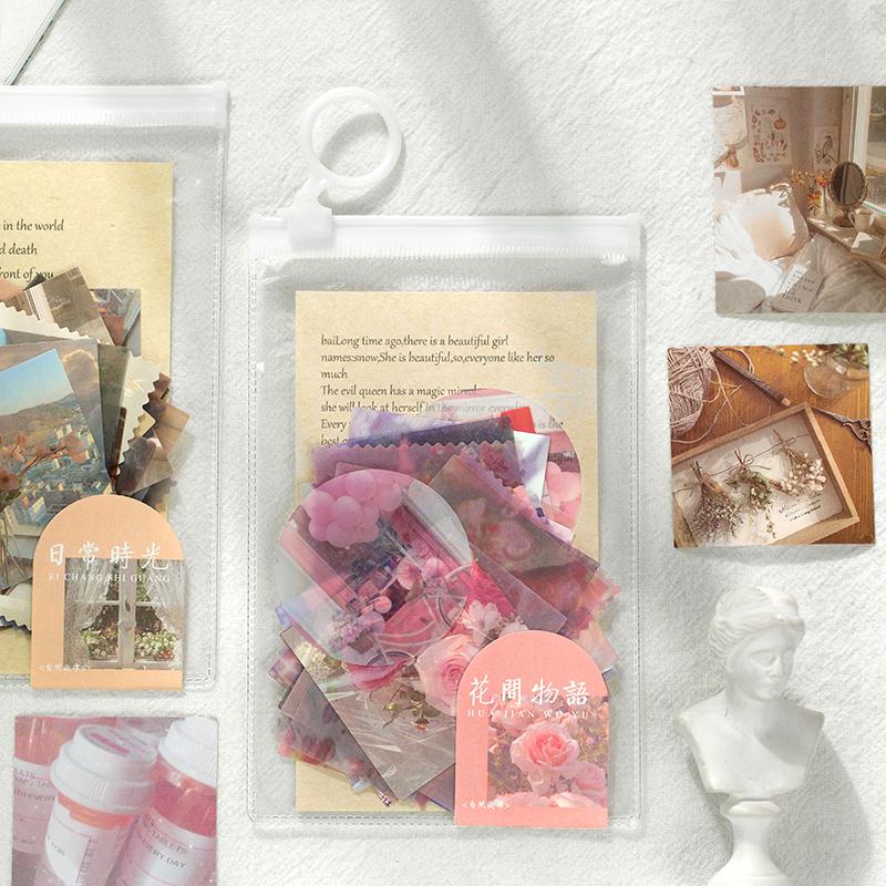 41pcs retro ins style cloud sky sulfuric acid paper sticker DIY diary diary decoration label sticker photo scrapbook
41pcs retro ins style cloud sky sulfuric acid paper sticker DIY diary diary decoration label sticker photo scrapbook