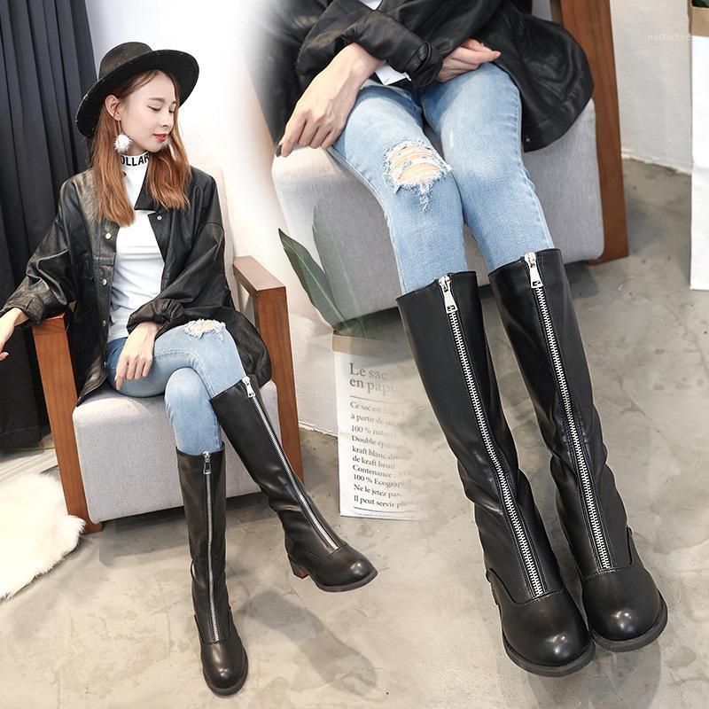 Fashion Front Zipperhigh Boots Women's Flat-bottomed Single-boot Edging Locomotive In The Tube1, Black
Fashion Front Zipperhigh Boots Women's Flat-bottomed Single-boot Edging Locomotive In The Tube1, Black