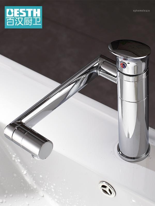 Rotating Bathroom Faucet Basin Mixer Copper Bathroom Faucet 3-node 260 Degree Rotating Hot and Cold Wash Basin Nozzle water-tap1
Rotating Bathroom Faucet Basin Mixer Copper Bathroom Faucet 3-node 260 Degree Rotating Hot and Cold Wash Basin Nozzle water-tap1