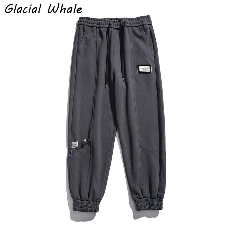 Men's Pants GlacialWhale Mens Sweatpants Men Solid Baggy Joggers Running SportsPants Trousers Casual Comfortable Jogging For, Black
Men's Pants GlacialWhale Mens Sweatpants Men Solid Baggy Joggers Running SportsPants Trousers Casual Comfortable Jogging For, Black