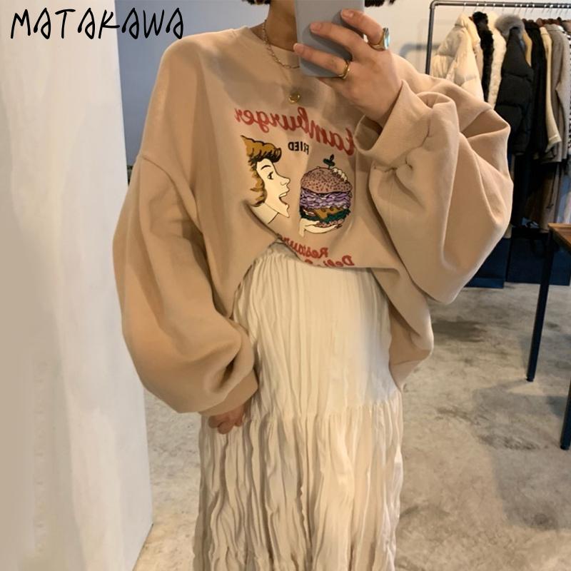 MATAKAWA Autumn and Winter Casual Cartoon Printed Women's Sweatshirt Versatile Pleated Skirt Korean 2 Piece Set Women, Brown set
MATAKAWA Autumn and Winter Casual Cartoon Printed Women's Sweatshirt Versatile Pleated Skirt Korean 2 Piece Set Women, Brown set