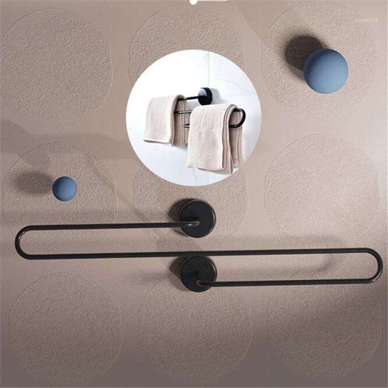 Punch-free S Shape Bathroom Towel Rack Kitchen Metal Rag Rack Bathroom Bath Towel Hanger1, Blue
Punch-free S Shape Bathroom Towel Rack Kitchen Metal Rag Rack Bathroom Bath Towel Hanger1, Blue