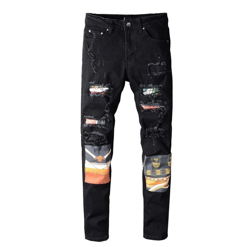 Mcikkny Men's Hi Hop Ripped Jeans Washed Slim Fit Denim Trousers For Male Streetwear, Black
Mcikkny Men's Hi Hop Ripped Jeans Washed Slim Fit Denim Trousers For Male Streetwear, Black