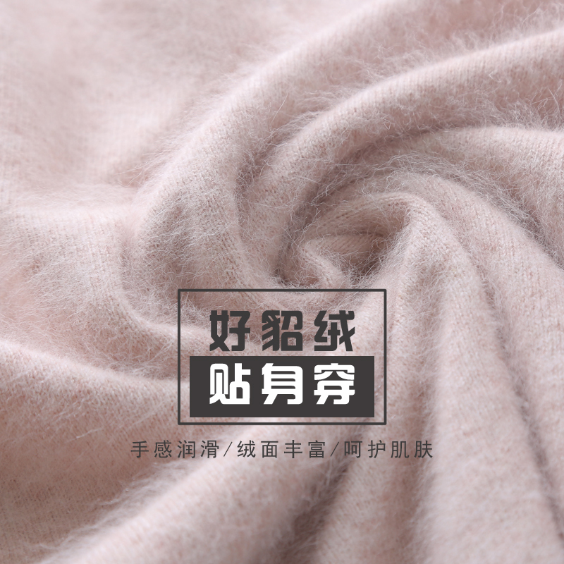 Autumn and winter high-necked pure cashmere sweater pullover sweater female short section slim knit bottoming cashmere sweater 201221