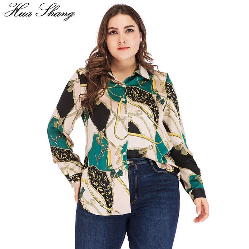4XL 5XL Plus Size Ladies Office Shirts Women Summer Turn Down Collar Long Sleeve Shirt Green Floral Print Female Blouse Tops
4XL 5XL Plus Size Ladies Office Shirts Women Summer Turn Down Collar Long Sleeve Shirt Green Floral Print Female Blouse Tops