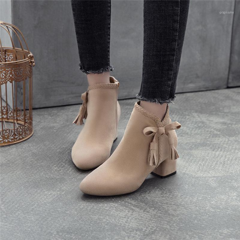 Botas Mujer Retro Solid Zipper Biker Ankle Flock Flat Ankle Boots Women Autumn Med Heels Shorts Boots Pour Women 35-39 #51, Bg
Botas Mujer Retro Solid Zipper Biker Ankle Flock Flat Ankle Boots Women Autumn Med Heels Shorts Boots Pour Women 35-39 #51, Bg