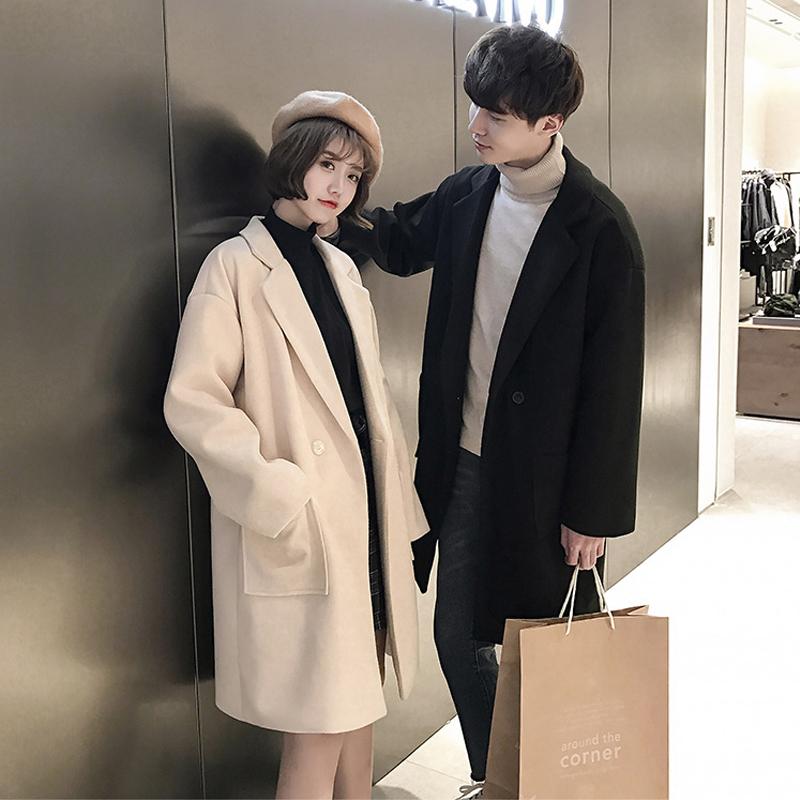 Korean Style Trench Casual Loose Autumn Slim Fashion Long Sleeve Harajuku Cardigan Trench Moda Hombre Men' Clothing DB60FY, Black
Korean Style Trench Casual Loose Autumn Slim Fashion Long Sleeve Harajuku Cardigan Trench Moda Hombre Men' Clothing DB60FY, Black