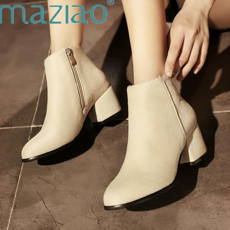 Plus Size 34-45 Women Boots High Heels Ankle Boots Short Plush Round Toe Motorcycle Fashion Winter Snow Shoes MAZIAO, Beige short plush
Plus Size 34-45 Women Boots High Heels Ankle Boots Short Plush Round Toe Motorcycle Fashion Winter Snow Shoes MAZIAO, Beige short plush
