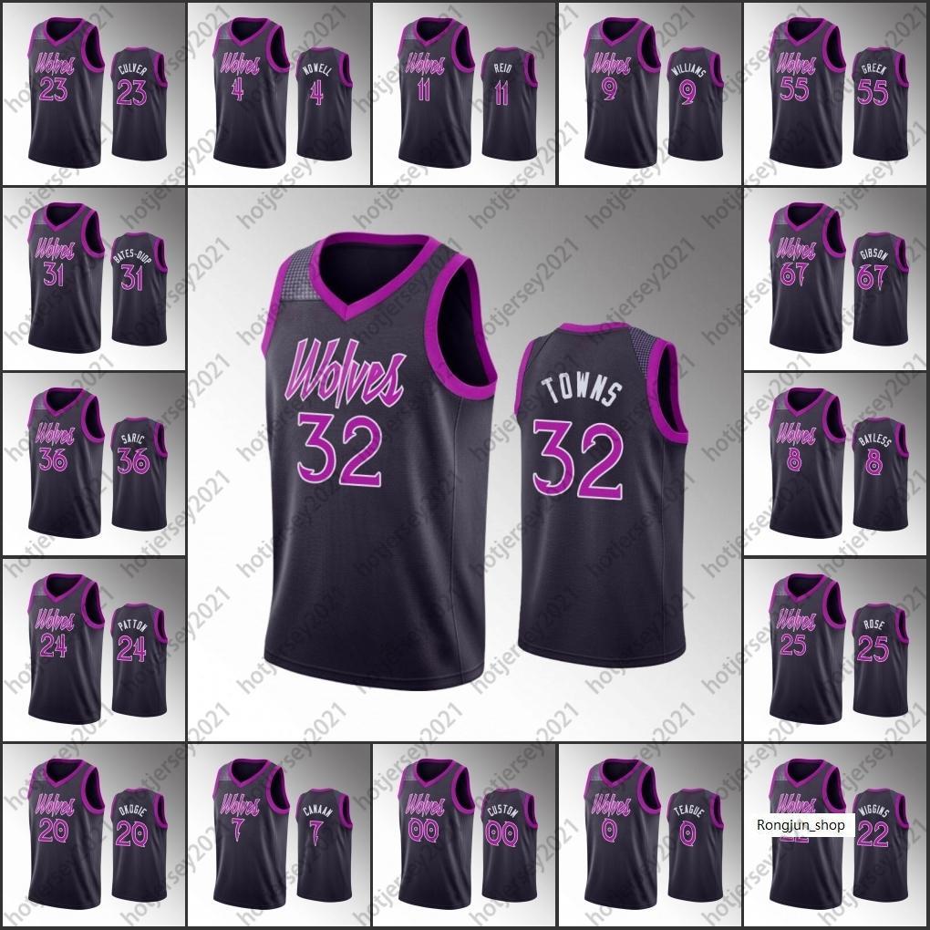 75th Anniversary Diamond Basketball Jerseys 2021/22 Printed Men Derrick Rose Andrew Wiggins Karl-Anthony Towns Naz Reid Navy Custom Jersey
75th Anniversary Diamond Basketball Jerseys 2021/22 Printed Men Derrick Rose Andrew Wiggins Karl-Anthony Towns Naz Reid Navy Custom Jersey