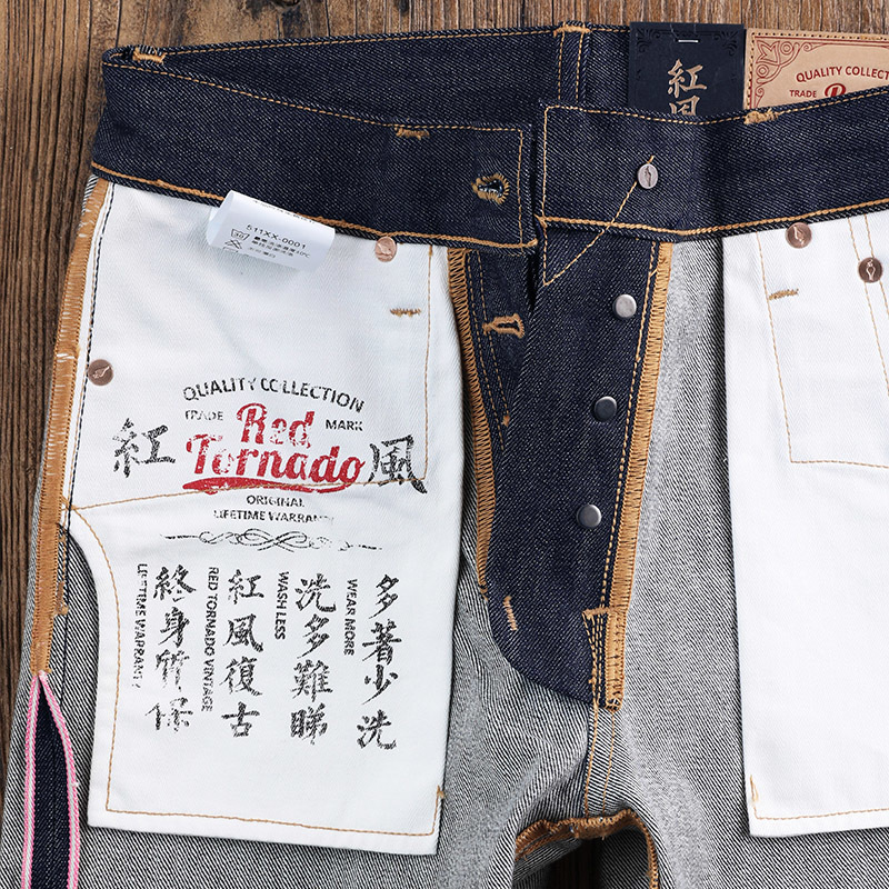 511XX0001 RockCanRoll Read Description Heavy Weight Indigo Selvage Washed 16oz Pants Sanforized Thick Raw Denim Jean 201123