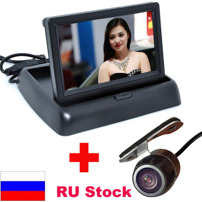 New High Resolution 4.3" Color TFT LCD Folding Car Parking Assistance Monitors DC 12V Foldable Car Monitor With Rear View Camera
New High Resolution 4.3" Color TFT LCD Folding Car Parking Assistance Monitors DC 12V Foldable Car Monitor With Rear View Camera