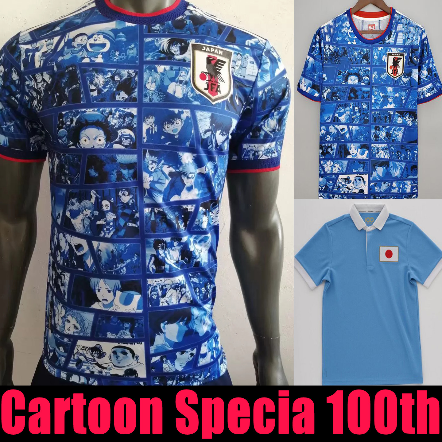 2022 Japan 100th years anniversary Player Version Fans soccer jersey Cartoon Special ATOM KAGAWA ENDO OKAZAKI NAGATOMO HASEBE KAMAMOTO 21 22 Men kids football Shirt, 2020 home player version custom
2022 Japan 100th years anniversary Player Version Fans soccer jersey Cartoon Special ATOM KAGAWA ENDO OKAZAKI NAGATOMO HASEBE KAMAMOTO 21 22 Men kids football Shirt, 2020 home player version custom