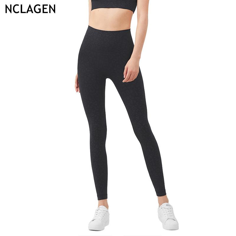 NCLAGEN High Waist Yoga Tights Relief Leopard Sports Fitness Pants Women BuLifting Squat Proof Gym Workout Running Leggings, As pic
NCLAGEN High Waist Yoga Tights Relief Leopard Sports Fitness Pants Women BuLifting Squat Proof Gym Workout Running Leggings, As pic