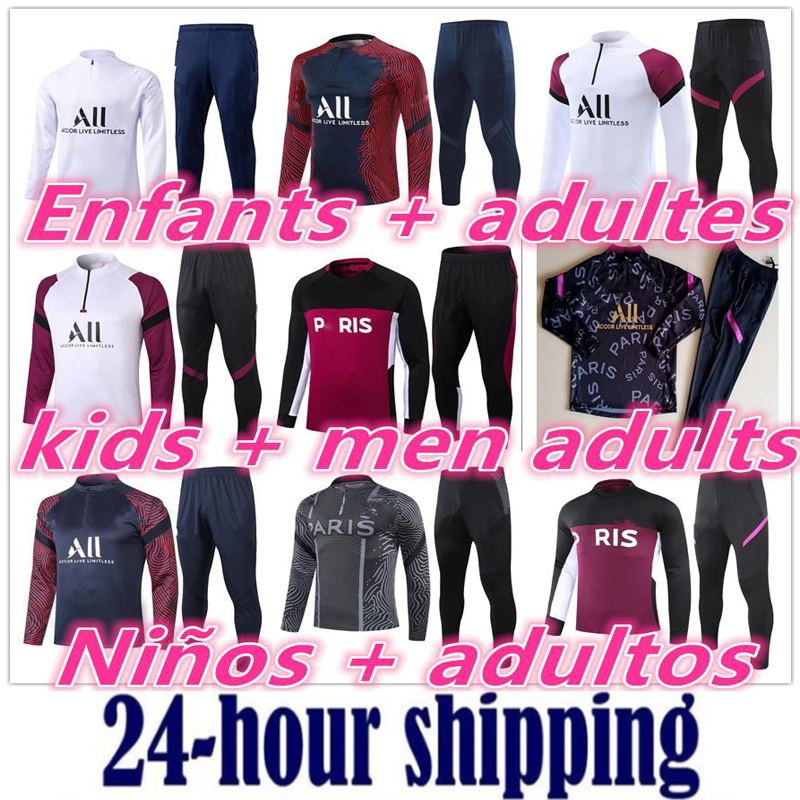 20 21 Paris men adults football tracksuit soccer training suit jacket 2020 2021 men training survetement foot chandal tuta jogging
20 21 Paris men adults football tracksuit soccer training suit jacket 2020 2021 men training survetement foot chandal tuta jogging