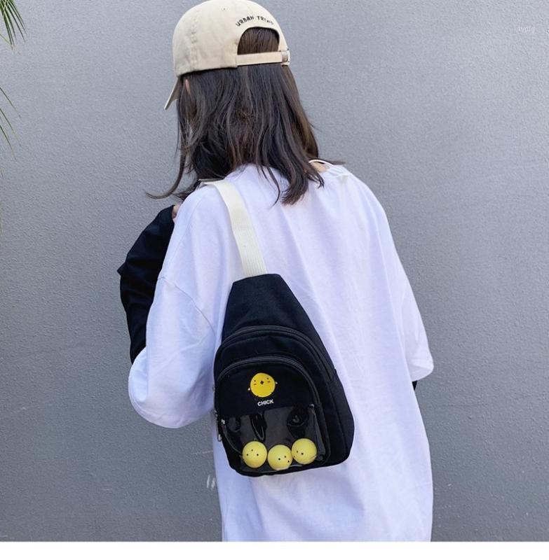 2020 new women's shoulder bag fashion casual ladies shoulder bag Korean version of simple ladies chest1, Black
2020 new women's shoulder bag fashion casual ladies shoulder bag Korean version of simple ladies chest1, Black