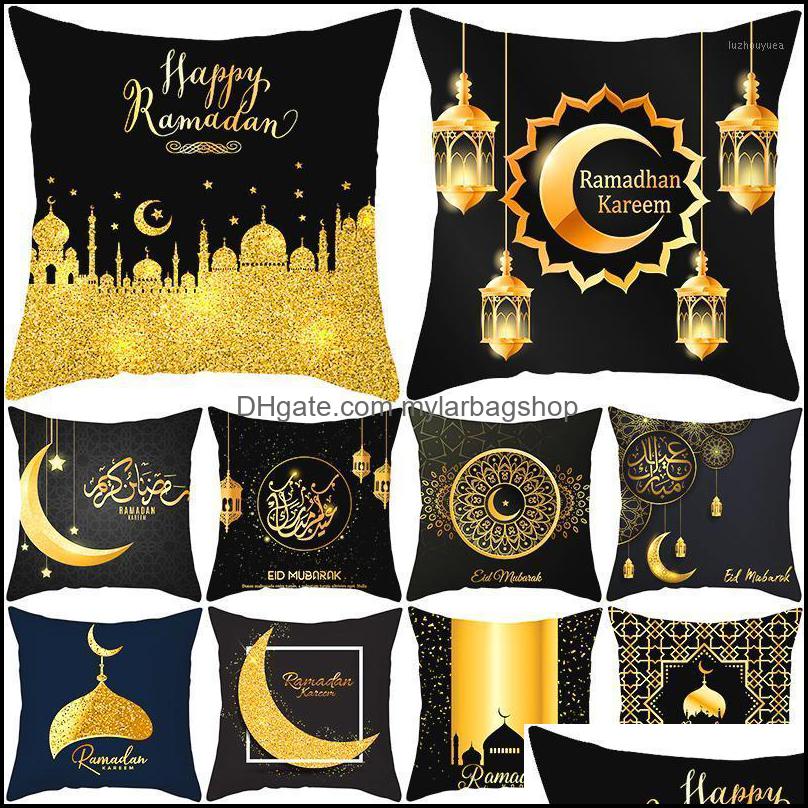 Party Decoration Event & Supplies Festive Home Garden Golden Happy Ramadan Cushion Er Mubarak Pillowcase For Islamic Muslim Decor Pillow Cas
Party Decoration Event & Supplies Festive Home Garden Golden Happy Ramadan Cushion Er Mubarak Pillowcase For Islamic Muslim Decor Pillow Cas