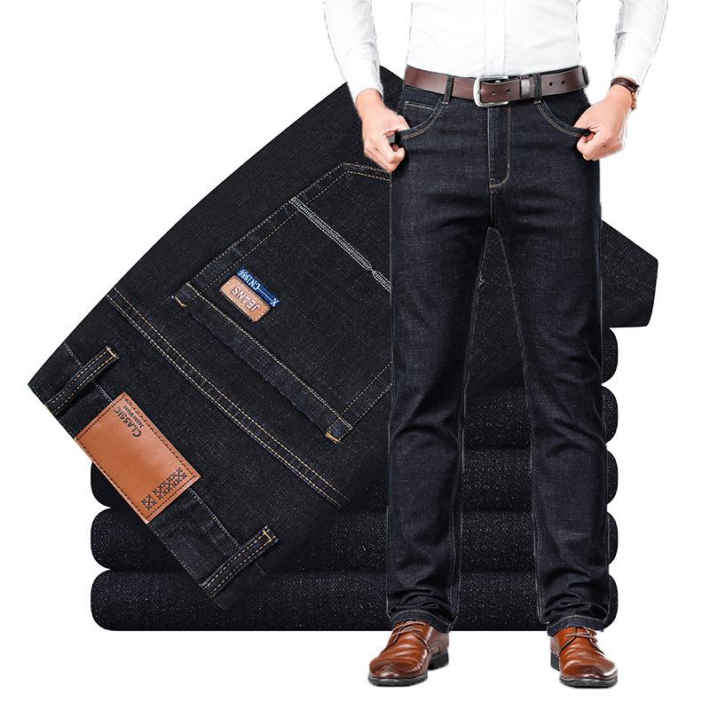 2020 Autumn Stretch High Quality Cotton Loose Fit Denim Pants Black Blue Jeans For Men Casual Baggy Trouser Business Jeans,1811H
2020 Autumn Stretch High Quality Cotton Loose Fit Denim Pants Black Blue Jeans For Men Casual Baggy Trouser Business Jeans,1811H