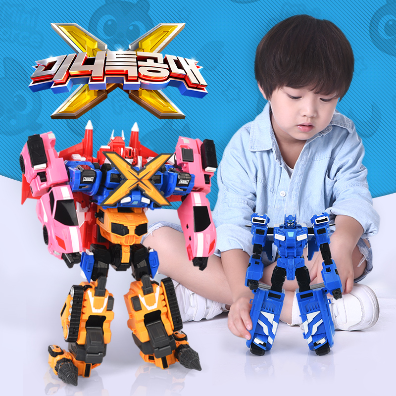2020 New 10 Mini Agent Toys MiniForce Transformation Toys X Volt Semey Air Force Secret Commando Boys Children Set Holiday Gift, Blue no box
2020 New 10 Mini Agent Toys MiniForce Transformation Toys X Volt Semey Air Force Secret Commando Boys Children Set Holiday Gift, Blue no box