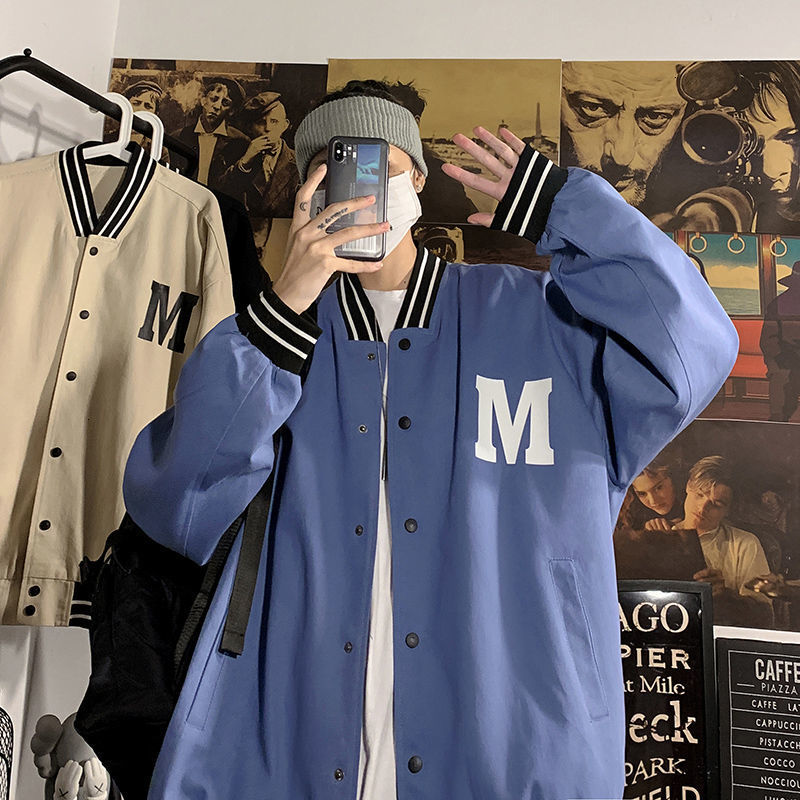 2021 Fashion Oversized Korean Streetwear Men Casual Windbreaker Coats Autumn New Men's Hip Hop Jackets 6azx, Hazeblue
2021 Fashion Oversized Korean Streetwear Men Casual Windbreaker Coats Autumn New Men's Hip Hop Jackets 6azx, Hazeblue