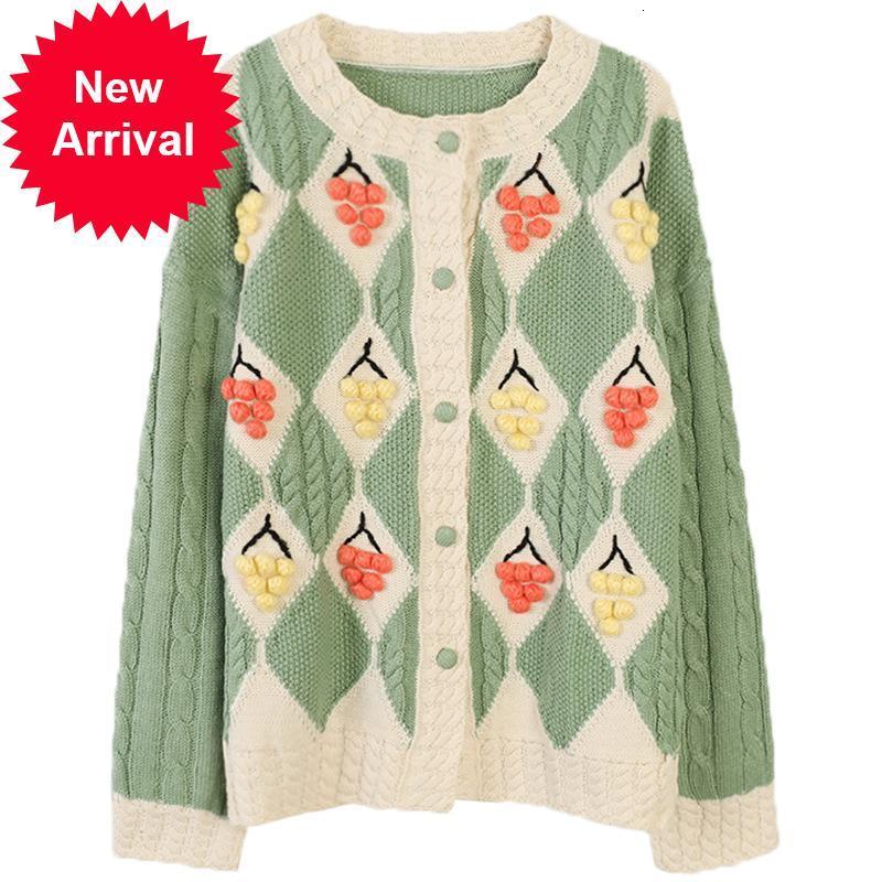 New 2021 New Sleeve Knitted with Low-necked v Hot Autumn Jumper Long Japan Elegant Woman's Cardigan Drop 640F, Beige
New 2021 New Sleeve Knitted with Low-necked v Hot Autumn Jumper Long Japan Elegant Woman's Cardigan Drop 640F, Beige