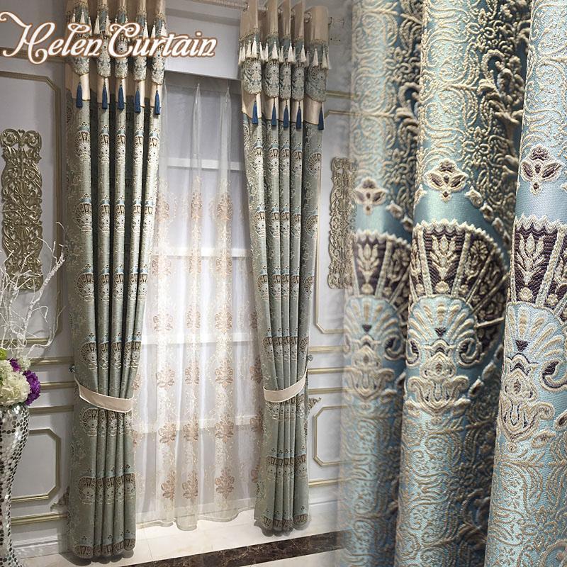 Helen Curtain European Jacquard Curtains With Valance For Living Room Embroidered Tulle Curtains With Beads Home Textile HC31
Helen Curtain European Jacquard Curtains With Valance For Living Room Embroidered Tulle Curtains With Beads Home Textile HC31