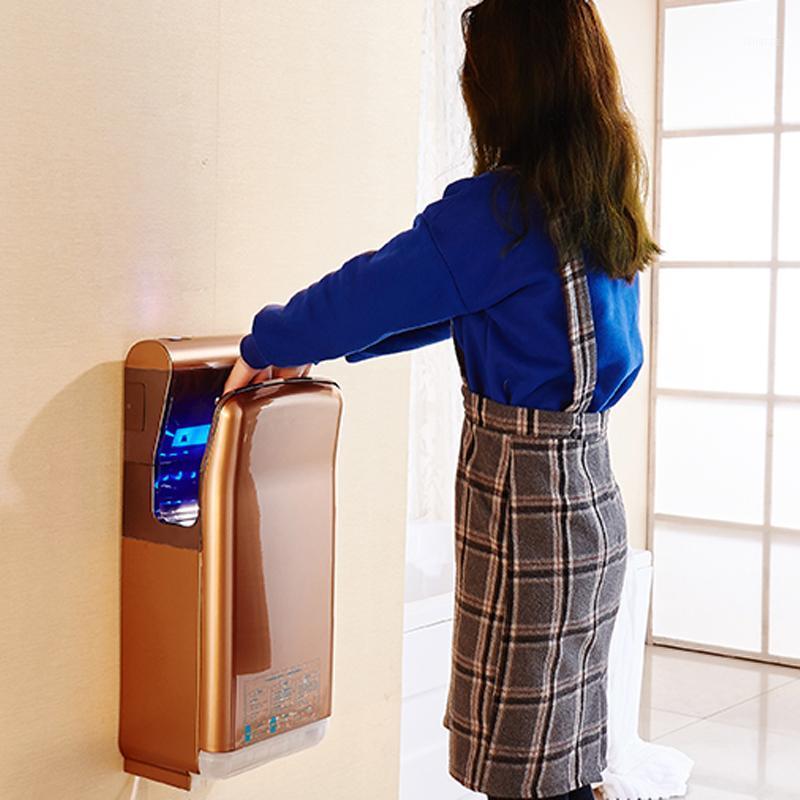 High Speed Hand Dryer Fully Automatic Induction Hand Dryer Hotel Blowing Dual Motor Jet Quick1
High Speed Hand Dryer Fully Automatic Induction Hand Dryer Hotel Blowing Dual Motor Jet Quick1