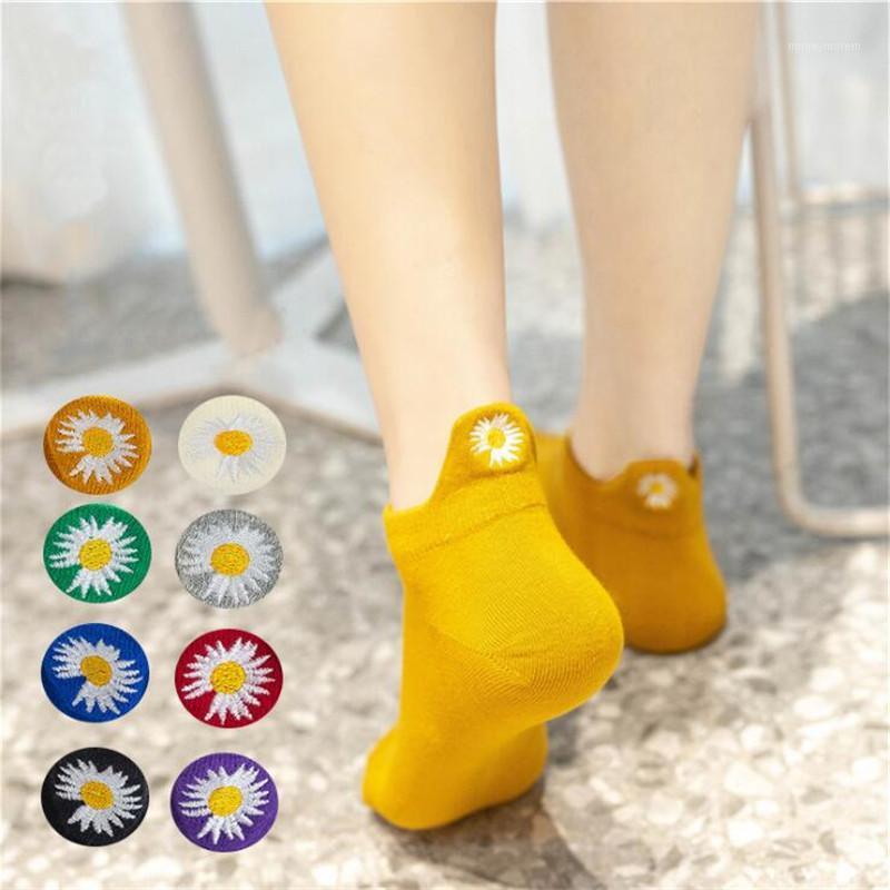 Fashion Daisy Cotton Cute Socks Women Harajuku Embroidery Flower Short Socks Female Funny Sock Femme Streetwear Calcetines Mujer1
Fashion Daisy Cotton Cute Socks Women Harajuku Embroidery Flower Short Socks Female Funny Sock Femme Streetwear Calcetines Mujer1