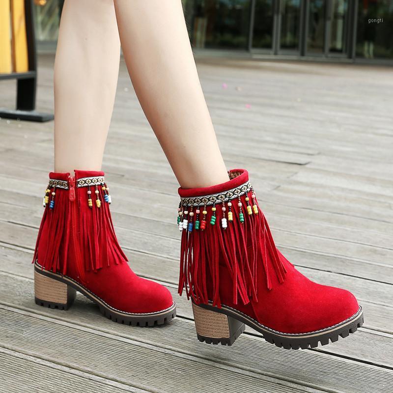 YMECHIC Yellow Red Beige Black Chunky Block High Heels Fringe Tassel String Bead Ankle Boots for Women Ladies Plus Size 34-431
YMECHIC Yellow Red Beige Black Chunky Block High Heels Fringe Tassel String Bead Ankle Boots for Women Ladies Plus Size 34-431