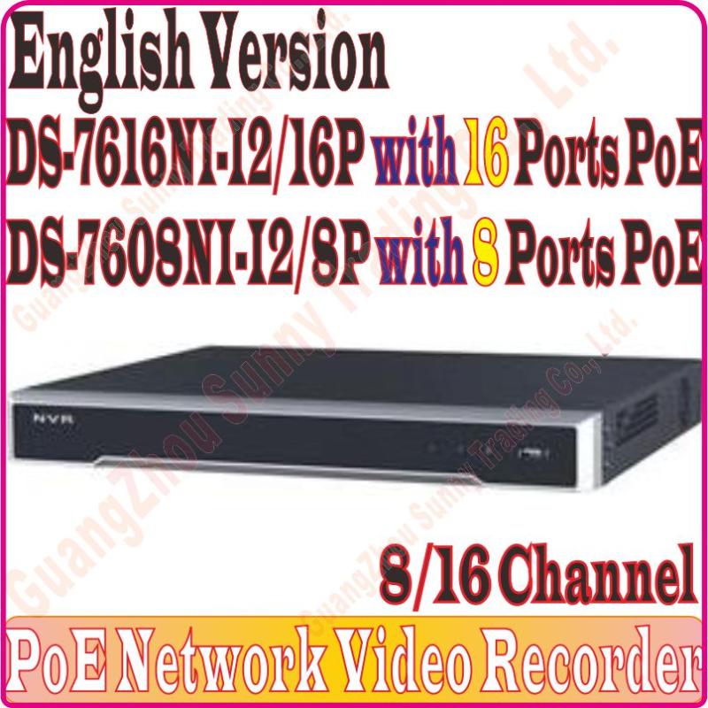 NVR 8CH 16CH POE HD DS-7616NI-I2/16P DS-7616NI-I2 DS-7608NI-I2/8P DS-7608NI-I2 ds 7608 ds 7616 ds-7608 DS-7616NI 7608NI, Prom