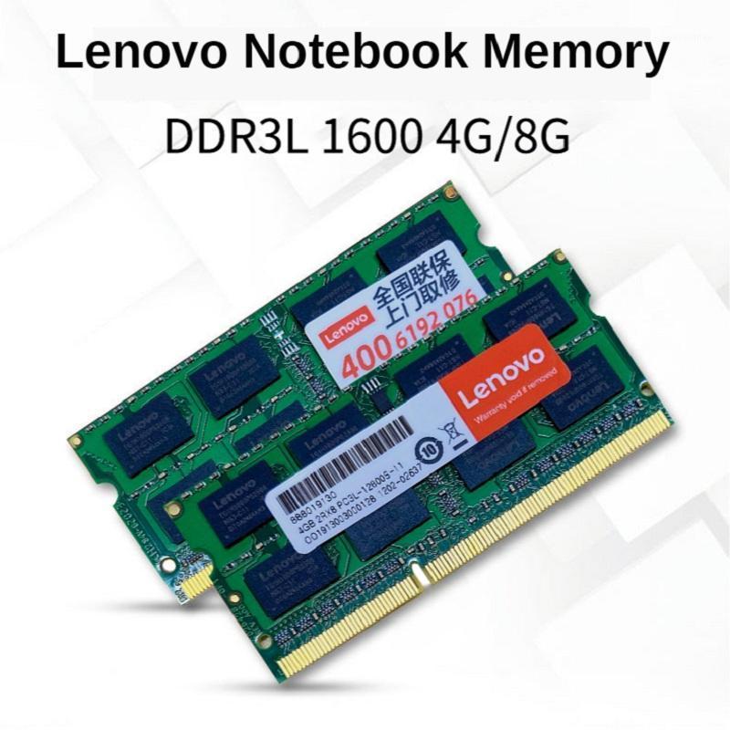 Lenovo Ram DDR3 4GB 8GB 1600MHz 1333 memoria Notebook RAM 204Pin Laptop Memory New dimm stand by AMD/intel1
Lenovo Ram DDR3 4GB 8GB 1600MHz 1333 memoria Notebook RAM 204Pin Laptop Memory New dimm stand by AMD/intel1